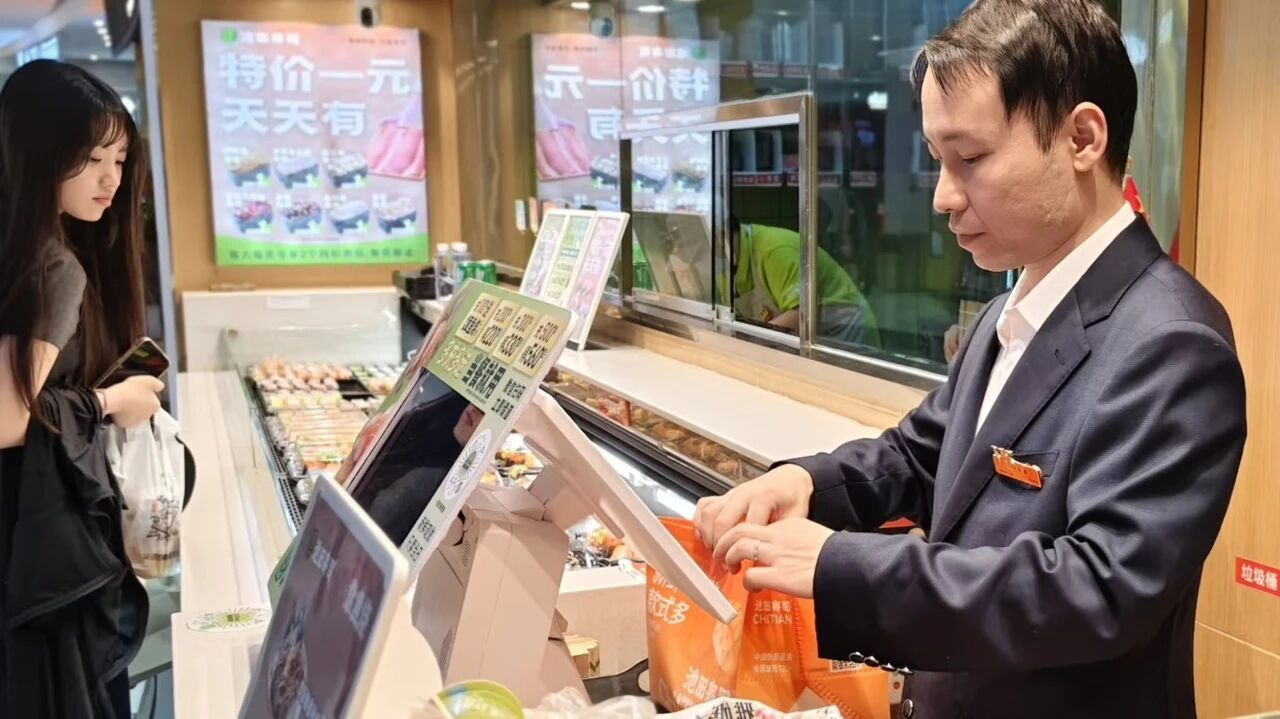 J9集团-国际站最新官网
