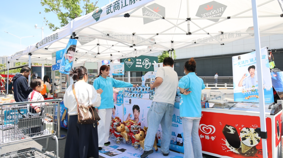 69fb23b032947 J9集团-国际站最新官网