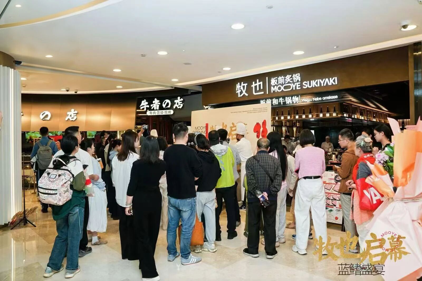 J9集团-国际站最新官网