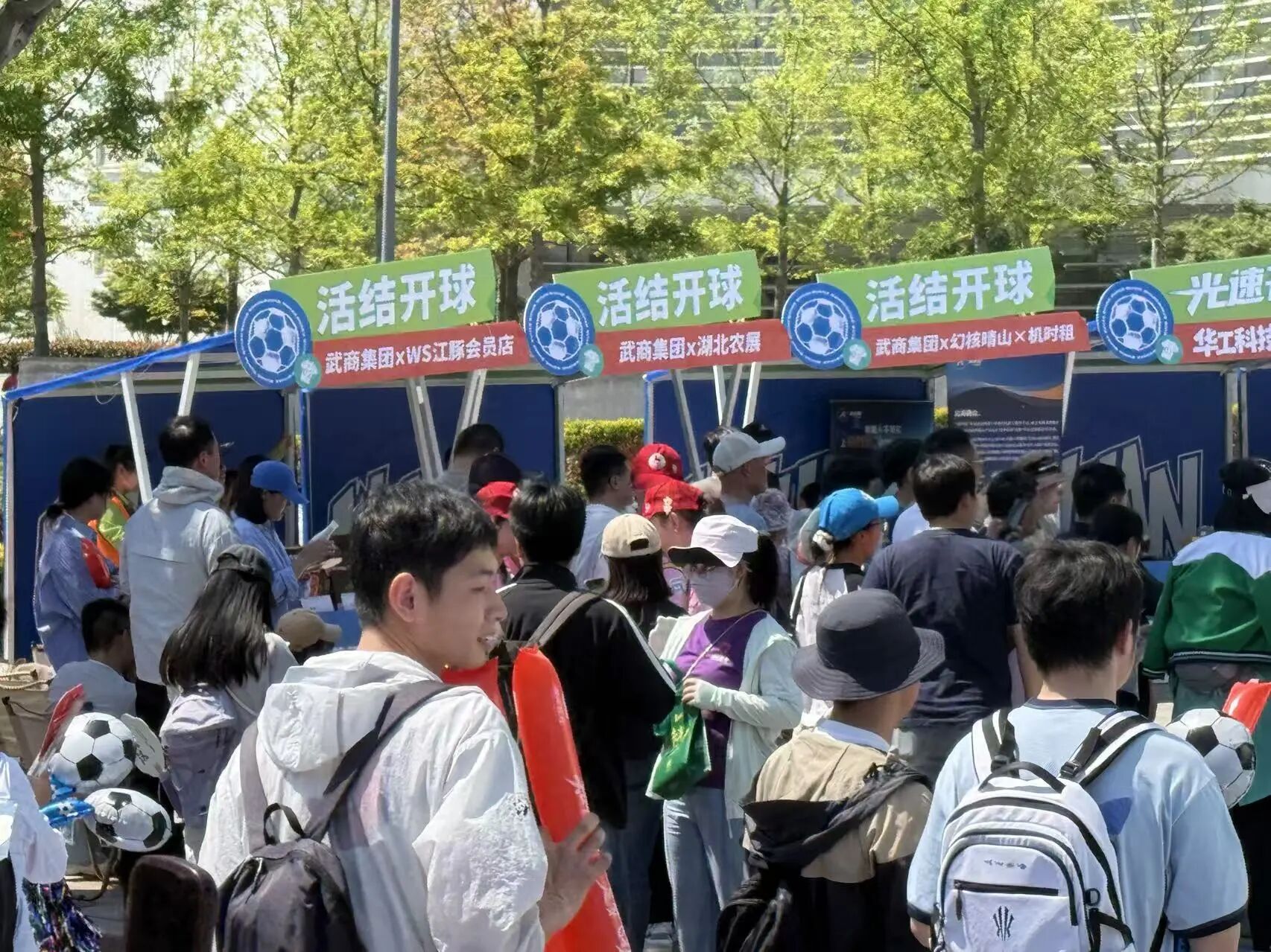 J9集团-国际站最新官网