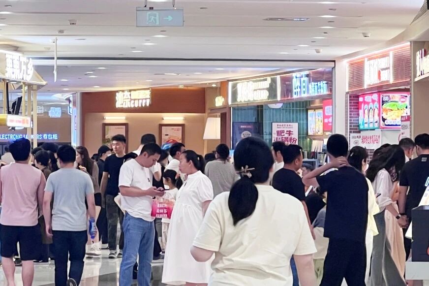 J9集团-国际站最新官网