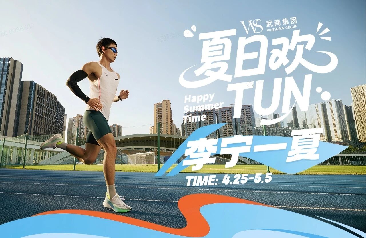 J9集团-国际站最新官网