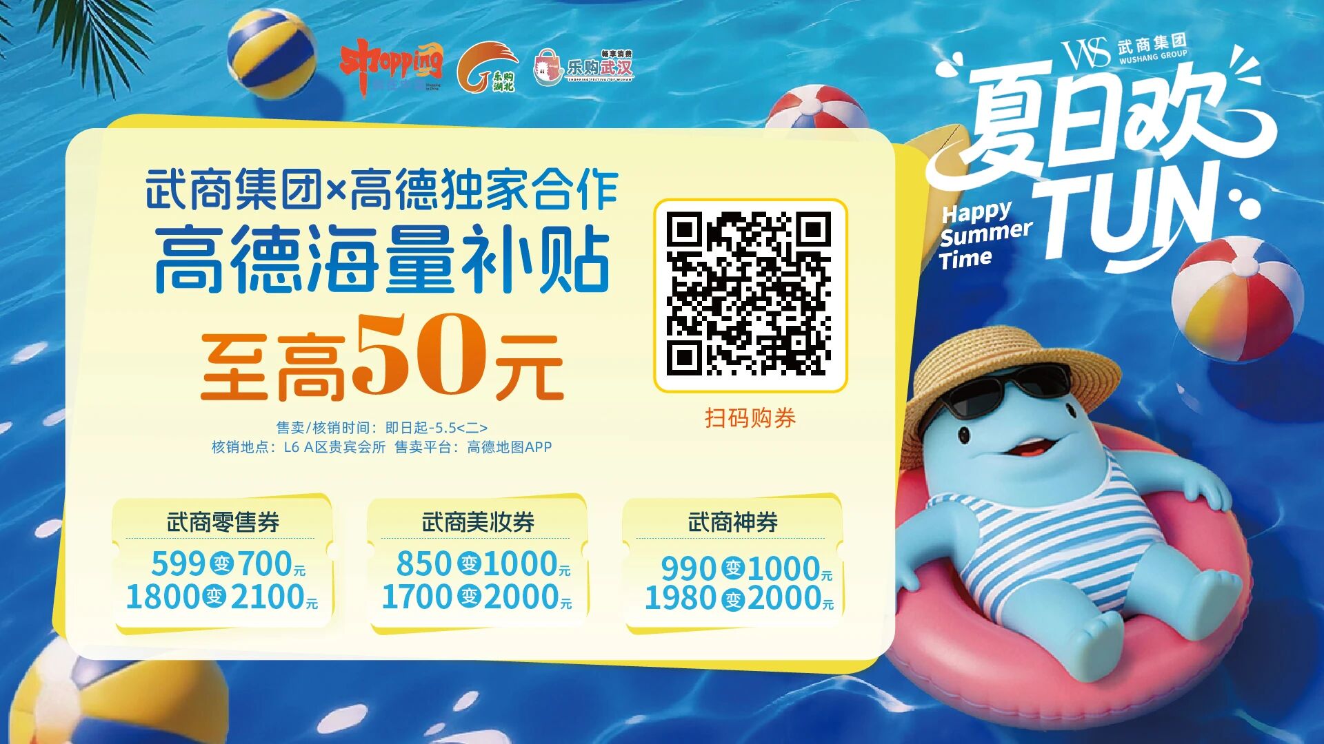 J9集团-国际站最新官网