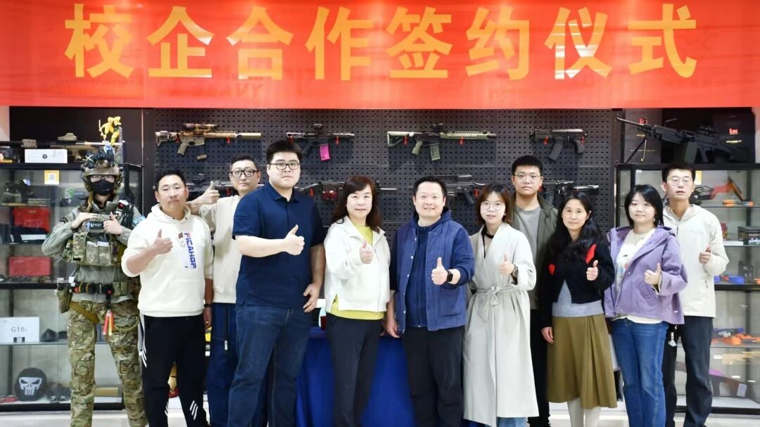 J9集团-国际站最新官网
