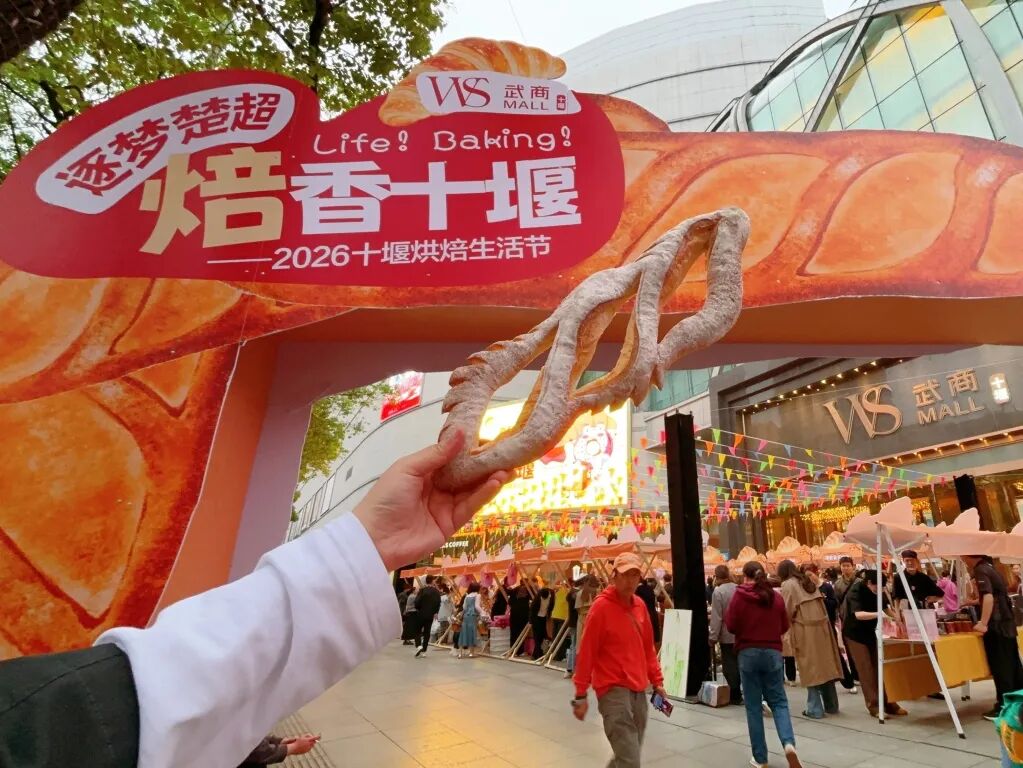 69fdc71a44a22 J9集团-国际站最新官网