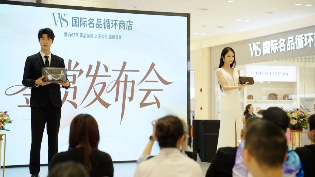 J9集团-国际站最新官网