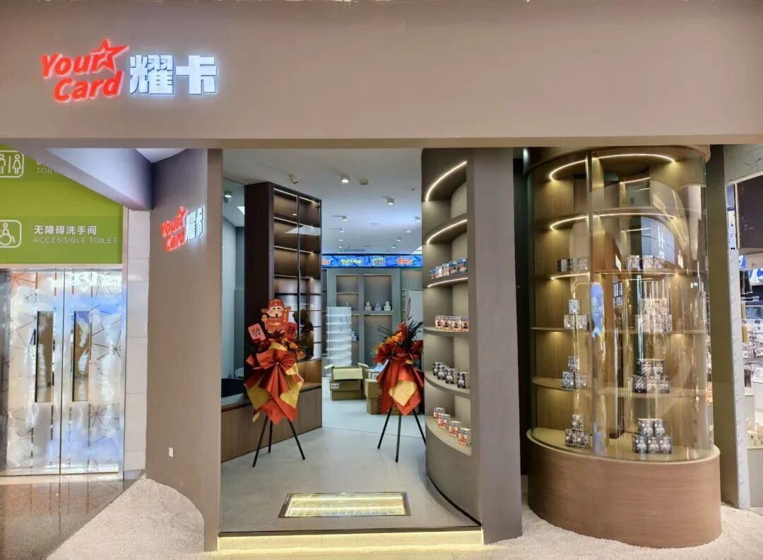 J9集团-国际站最新官网