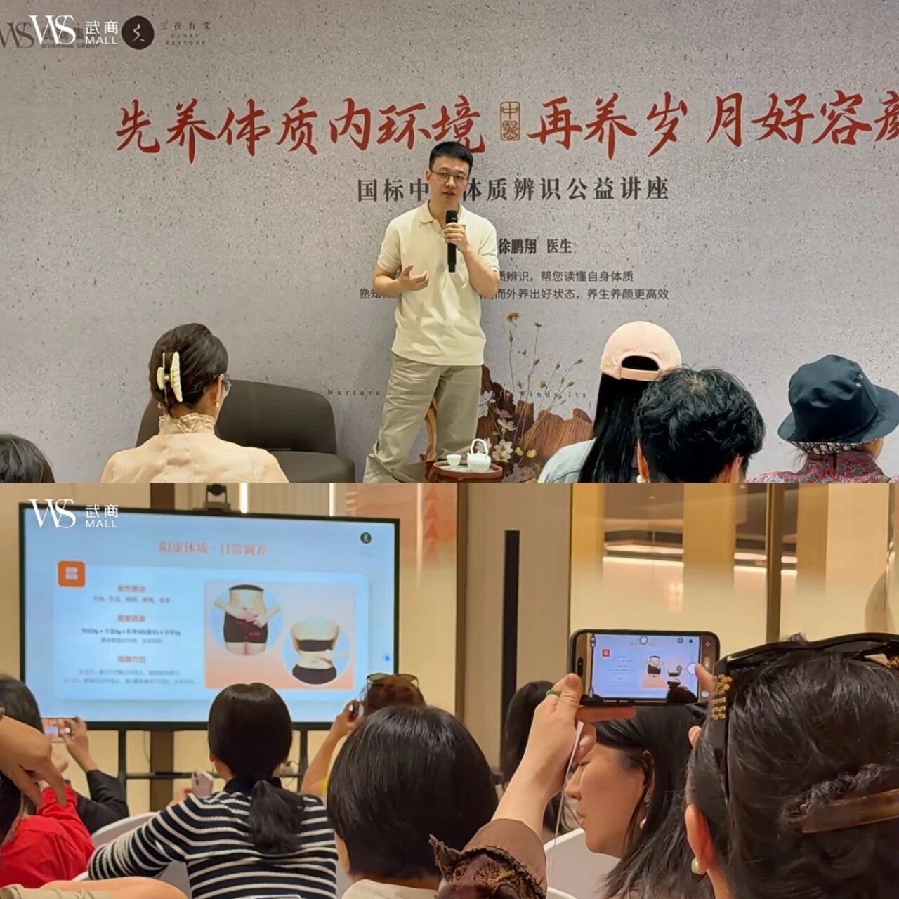 6a0711c3c678a J9集团-国际站最新官网