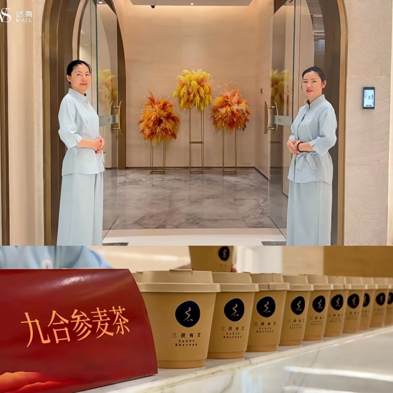 6a0711d79f0fe J9集团-国际站最新官网