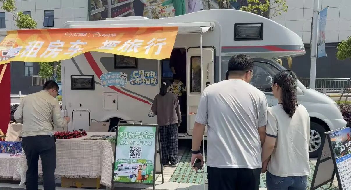J9集团-国际站最新官网