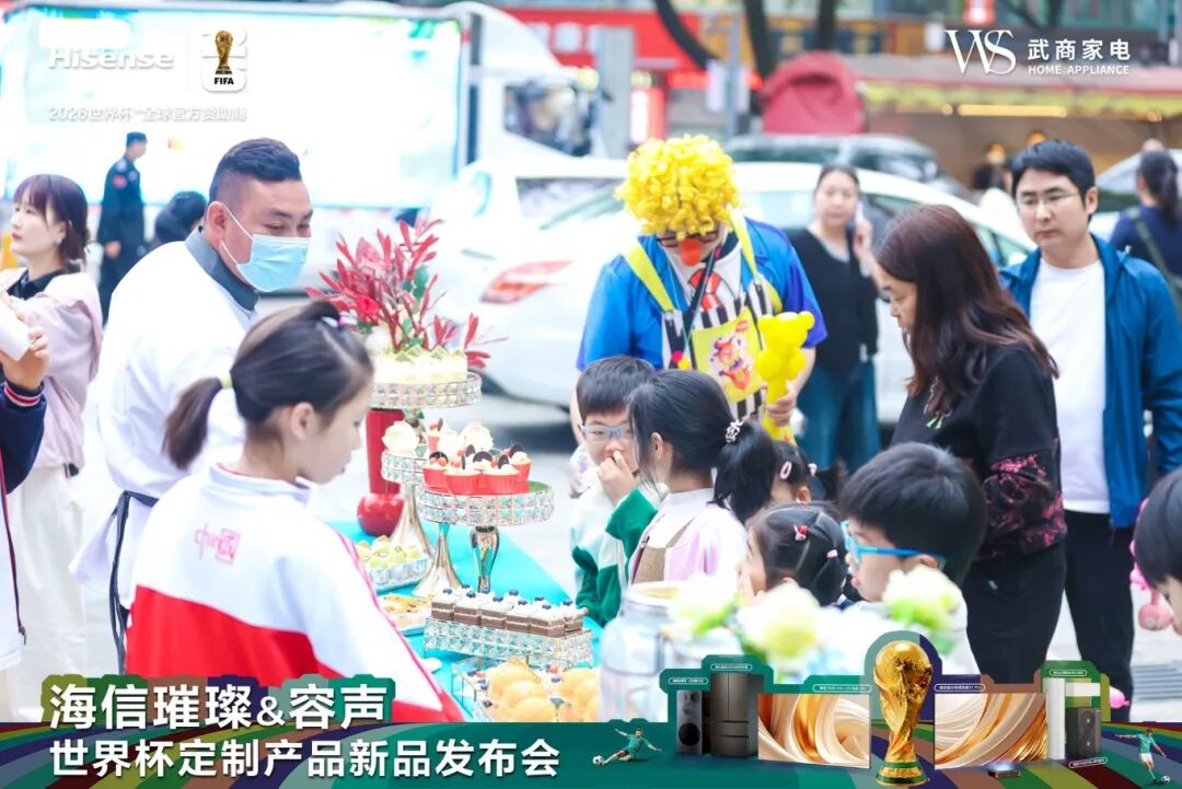 6a071384bedd5 J9集团-国际站最新官网