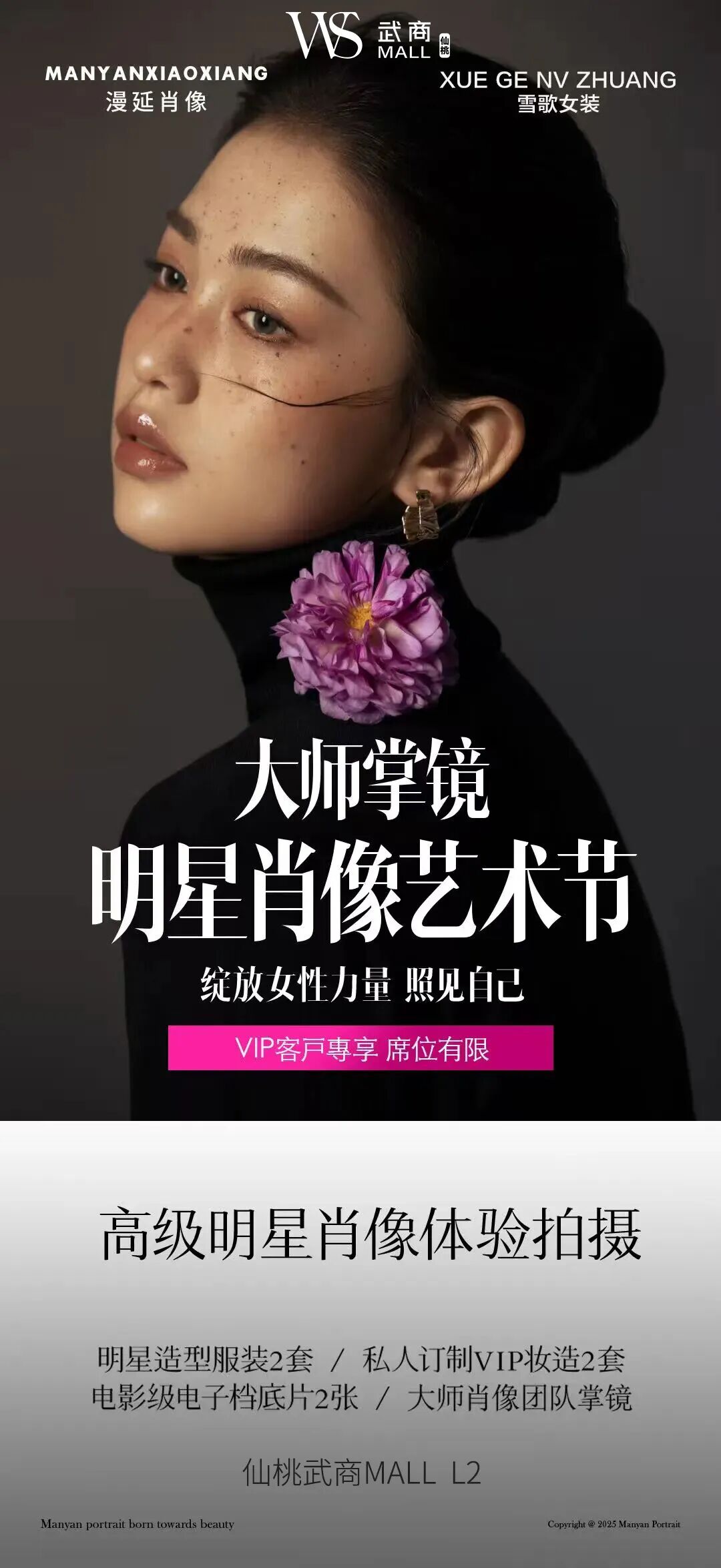6a0713f63c917 J9集团-国际站最新官网