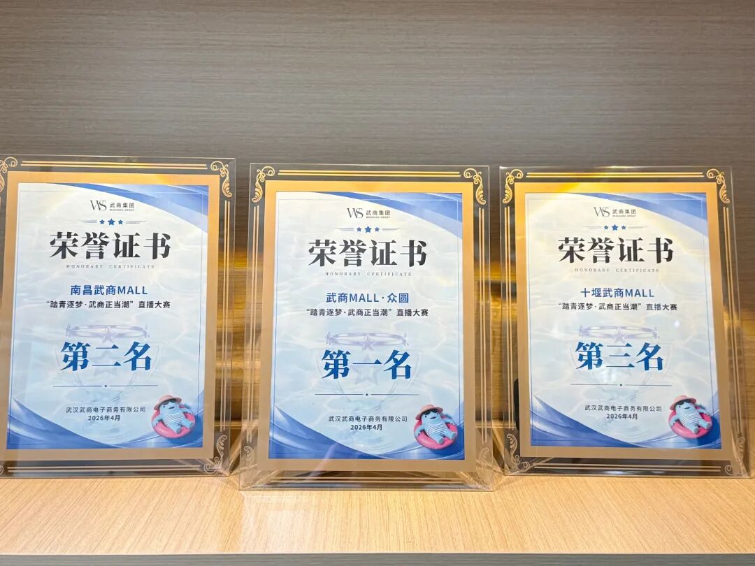 J9集团-国际站最新官网
