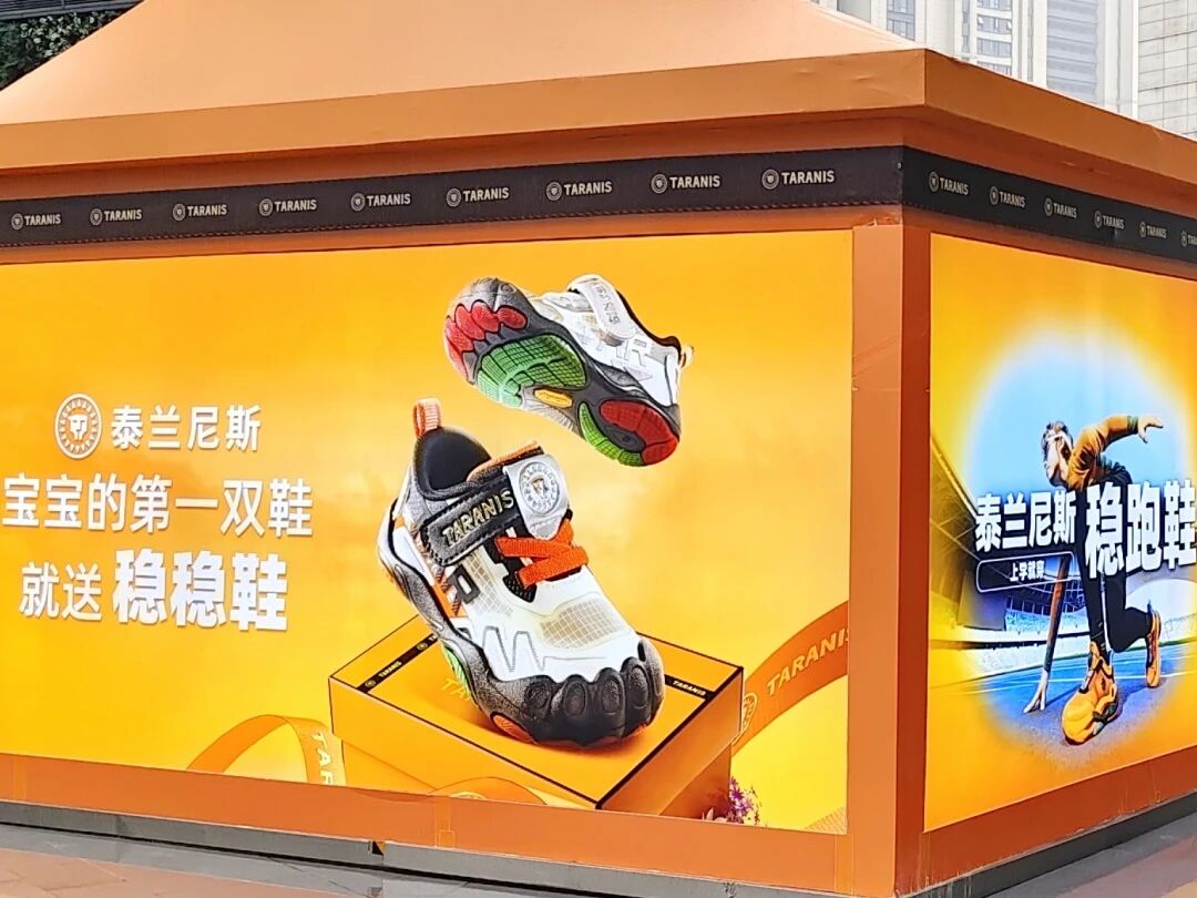 6a1405a9510e3 J9集团-国际站最新官网