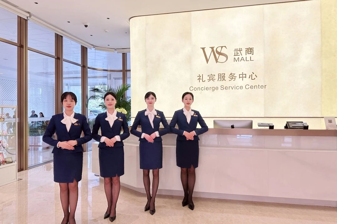 J9集团-国际站最新官网