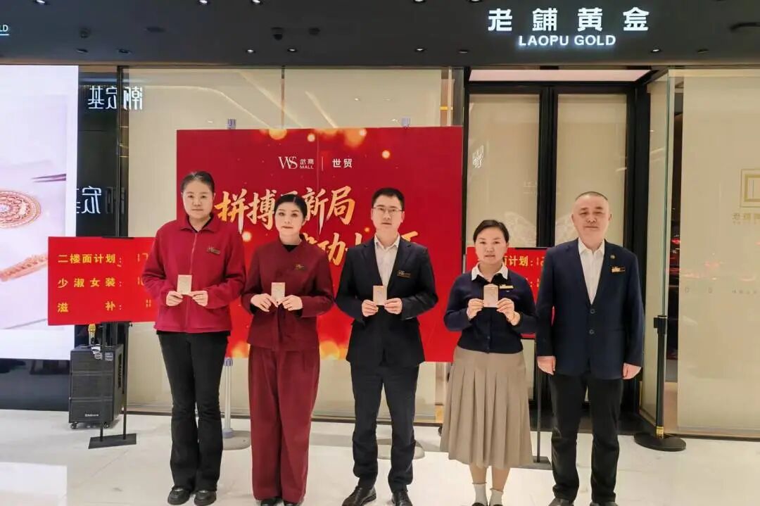 J9集团-国际站最新官网