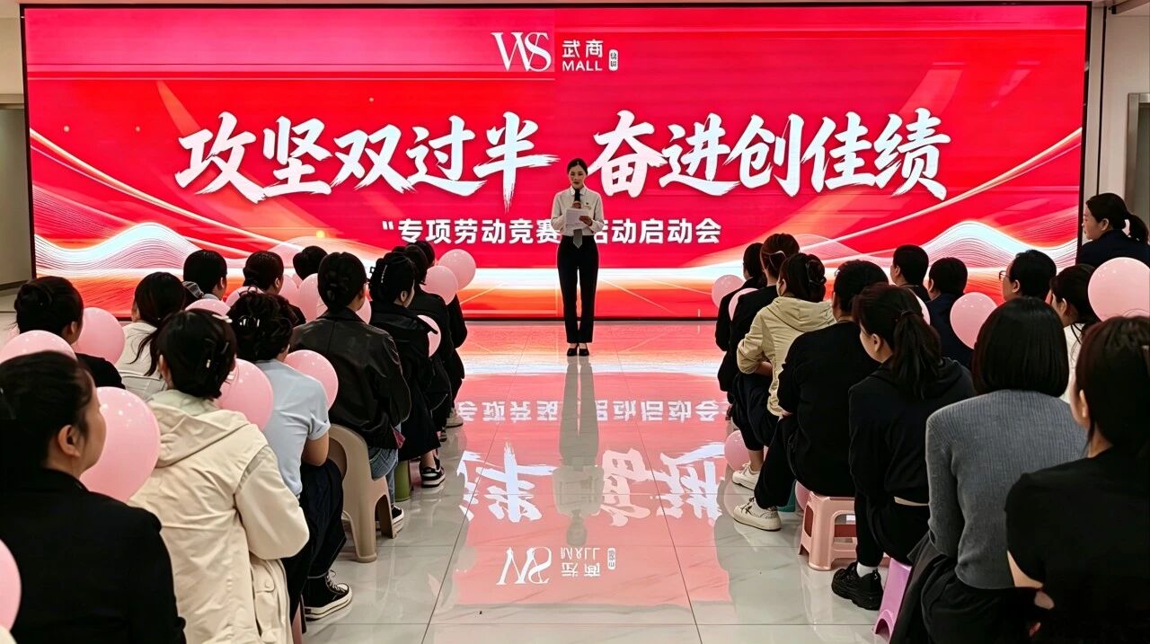J9集团-国际站最新官网
