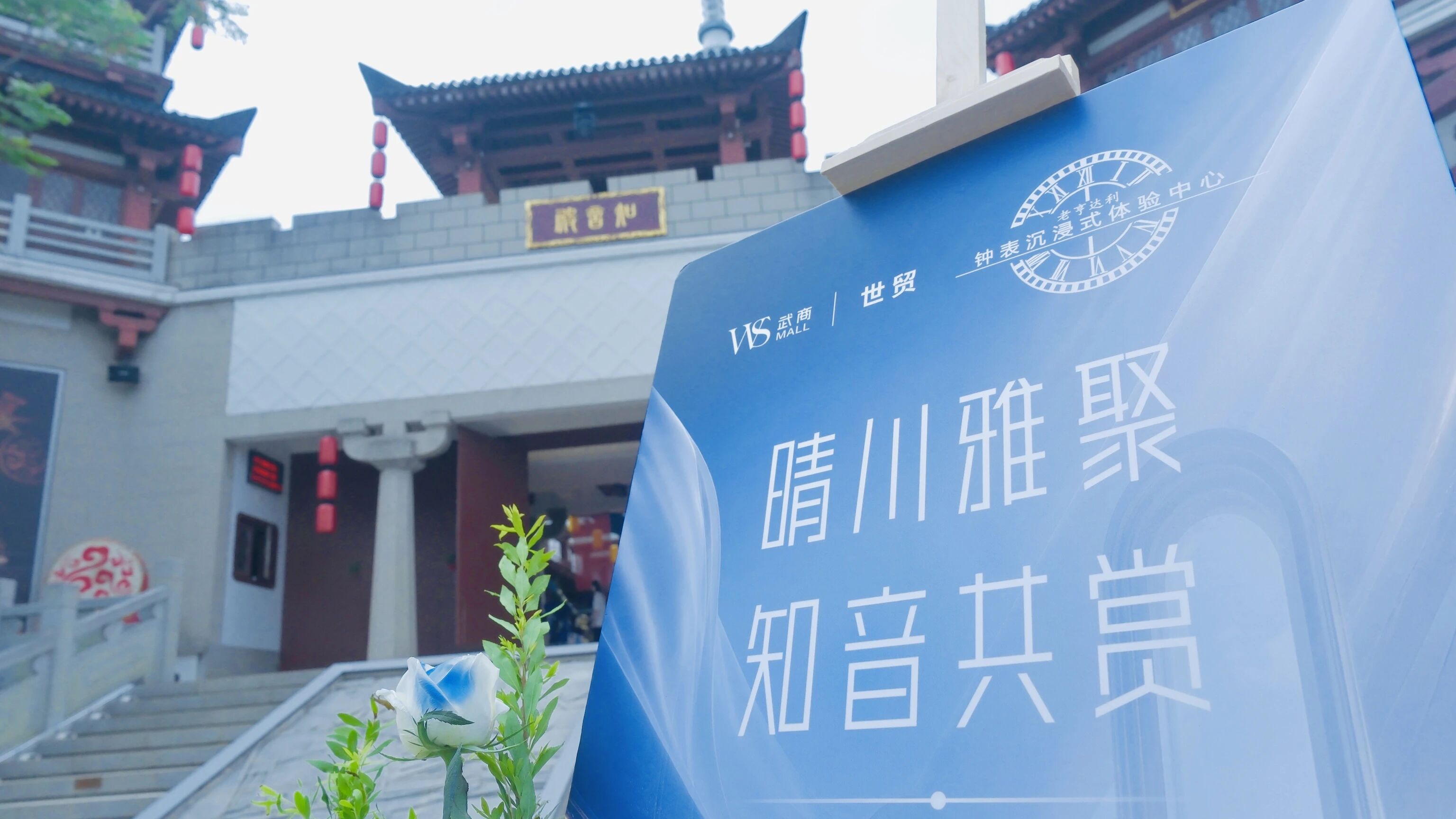 6a1408c4efe94 J9集团-国际站最新官网