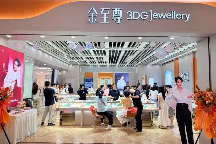 6a140b760420b J9集团-国际站最新官网