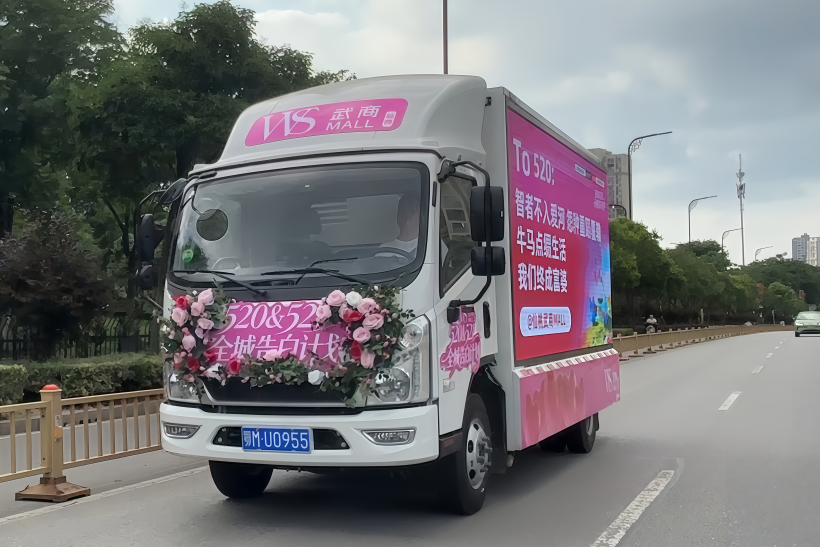 6a140be60aca8 J9集团-国际站最新官网