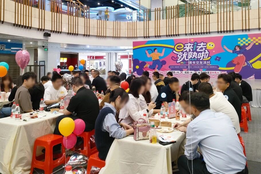 6a140becd5ffe J9集团-国际站最新官网