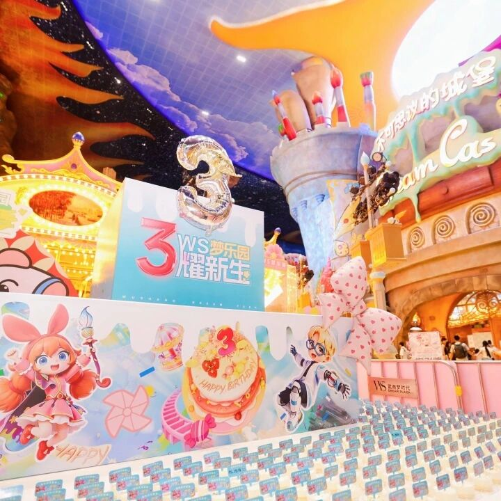 6a1671b2a923c J9集团-国际站最新官网