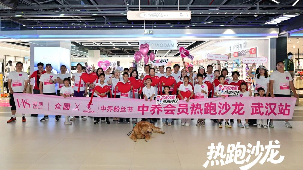 J9集团-国际站最新官网