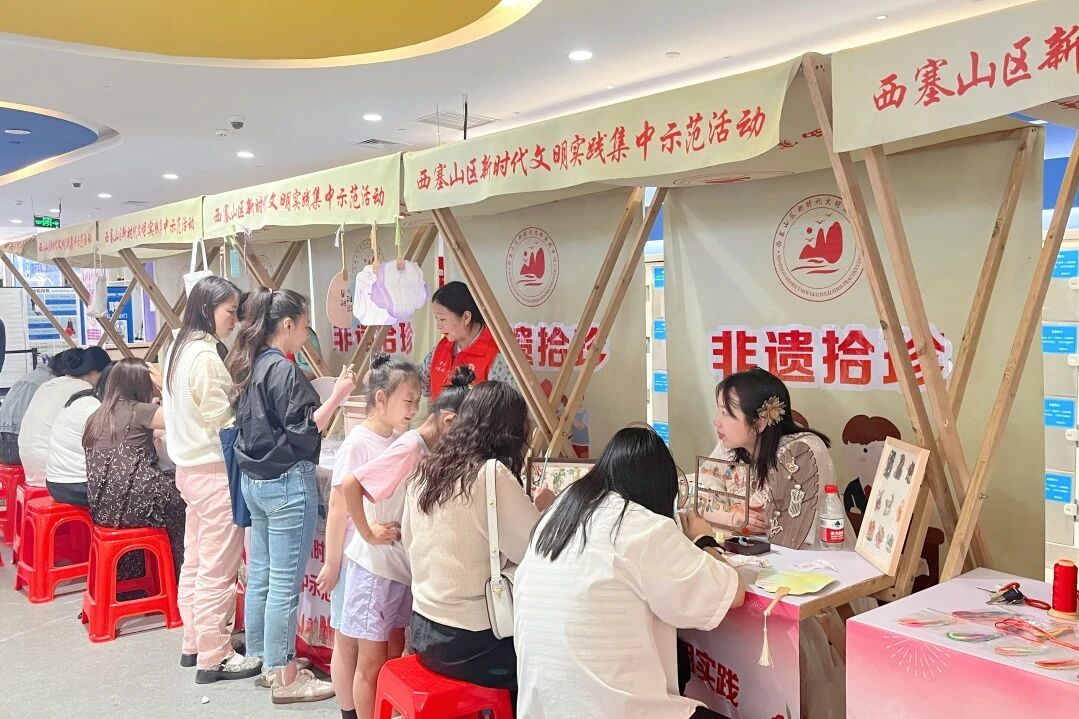 J9集团-国际站最新官网