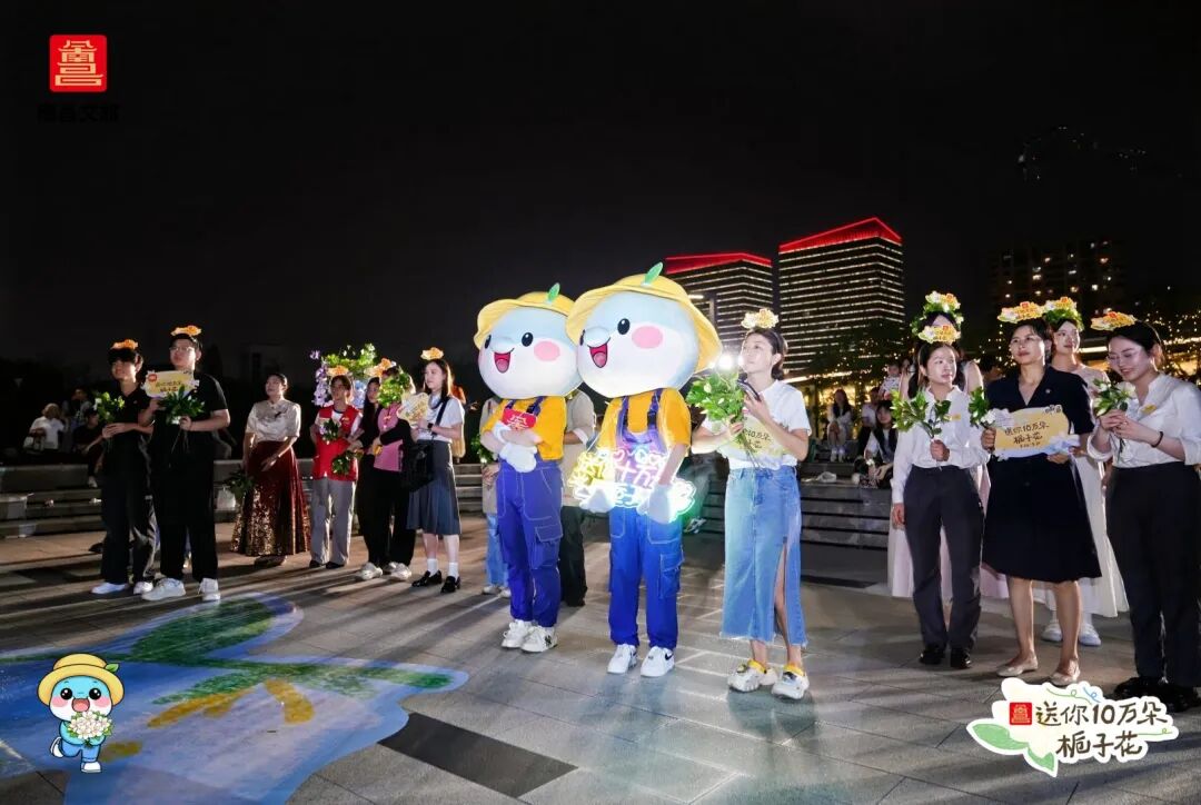 J9集团-国际站最新官网