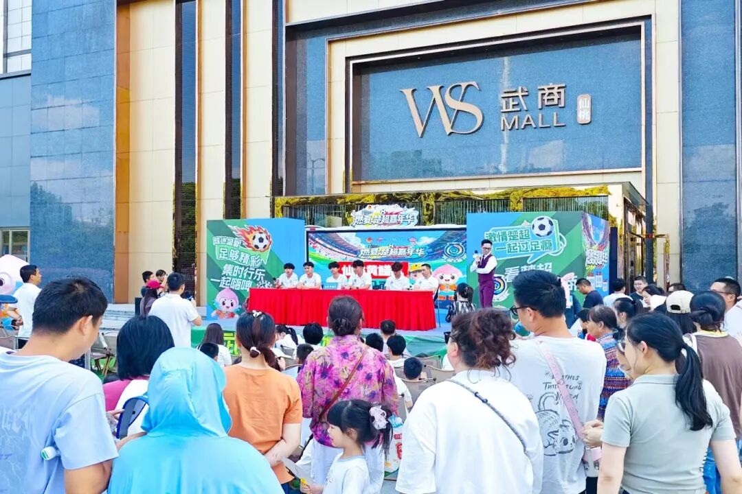 6a47a2cb2537e J9集团-国际站最新官网