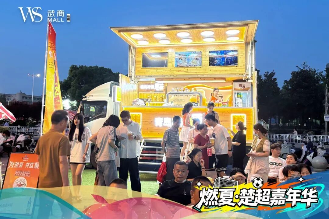 6a47a2df16e56 J9集团-国际站最新官网