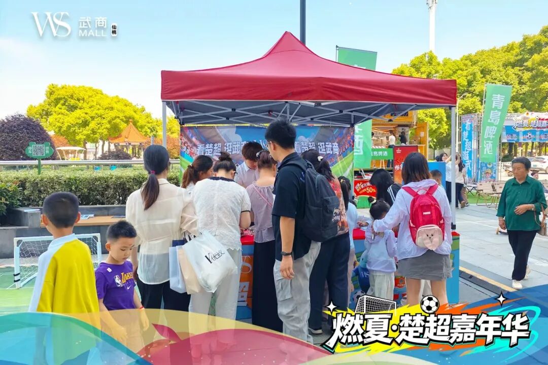 6a47a2e8d332e J9集团-国际站最新官网