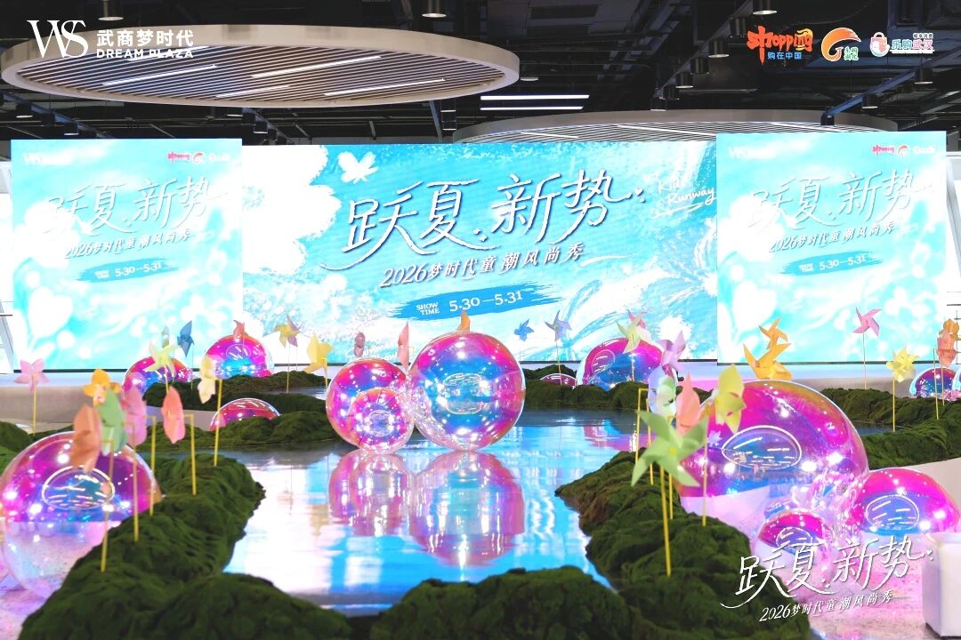 6a47a341c1545 J9集团-国际站最新官网