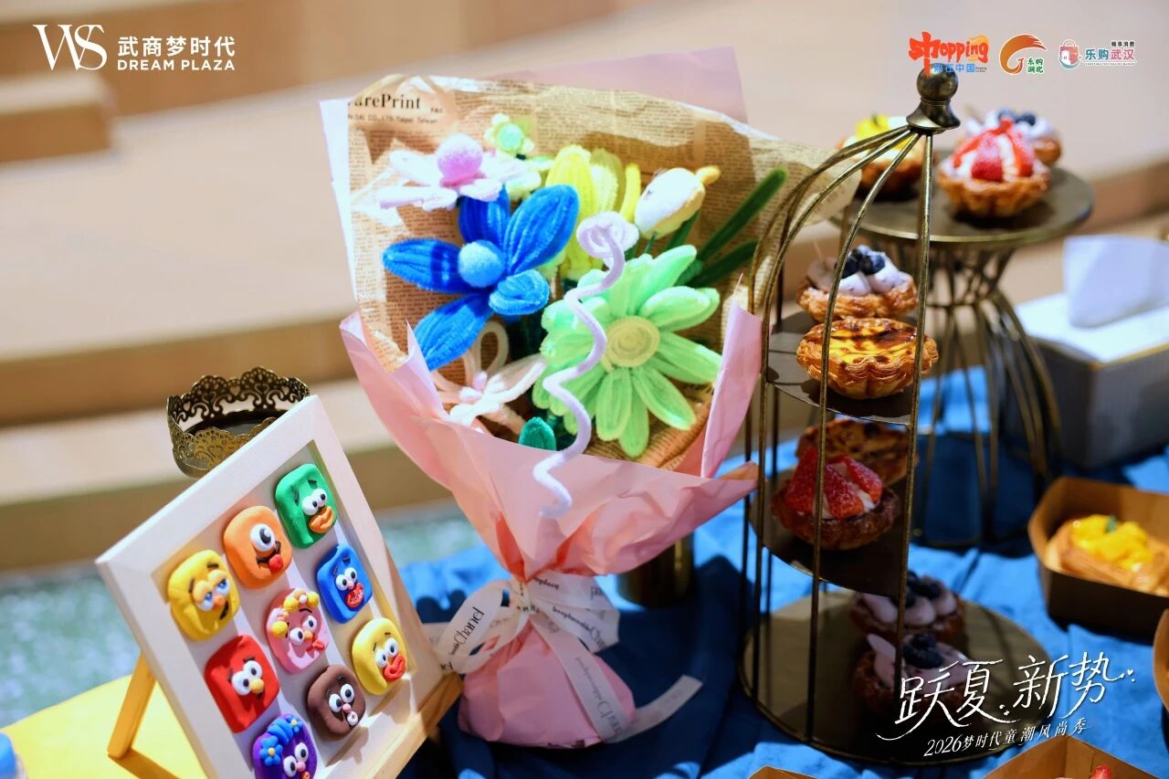 6a47a364ca7b1 J9集团-国际站最新官网