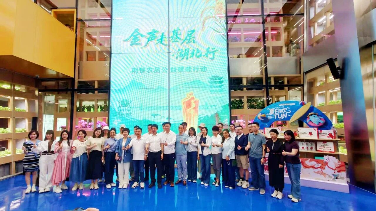 J9集团-国际站最新官网