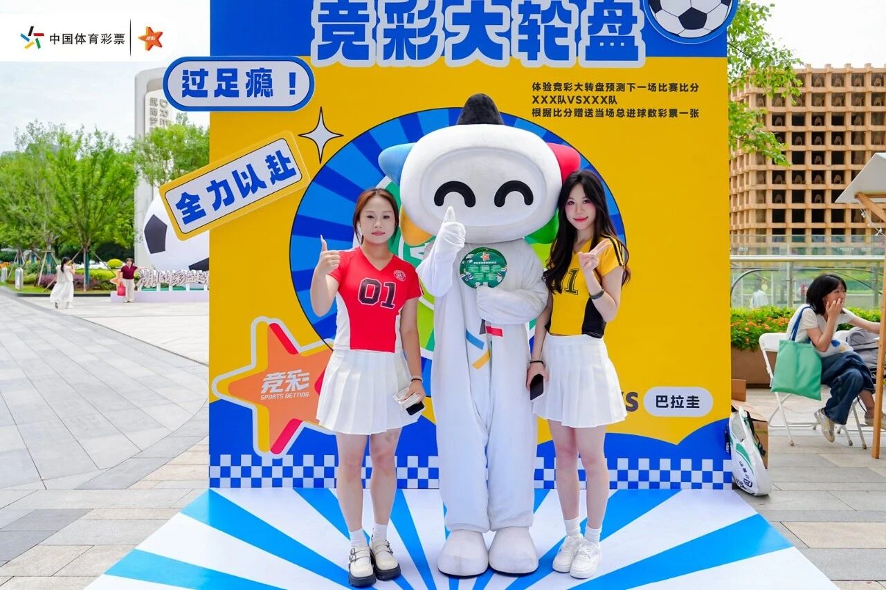 J9集团-国际站最新官网