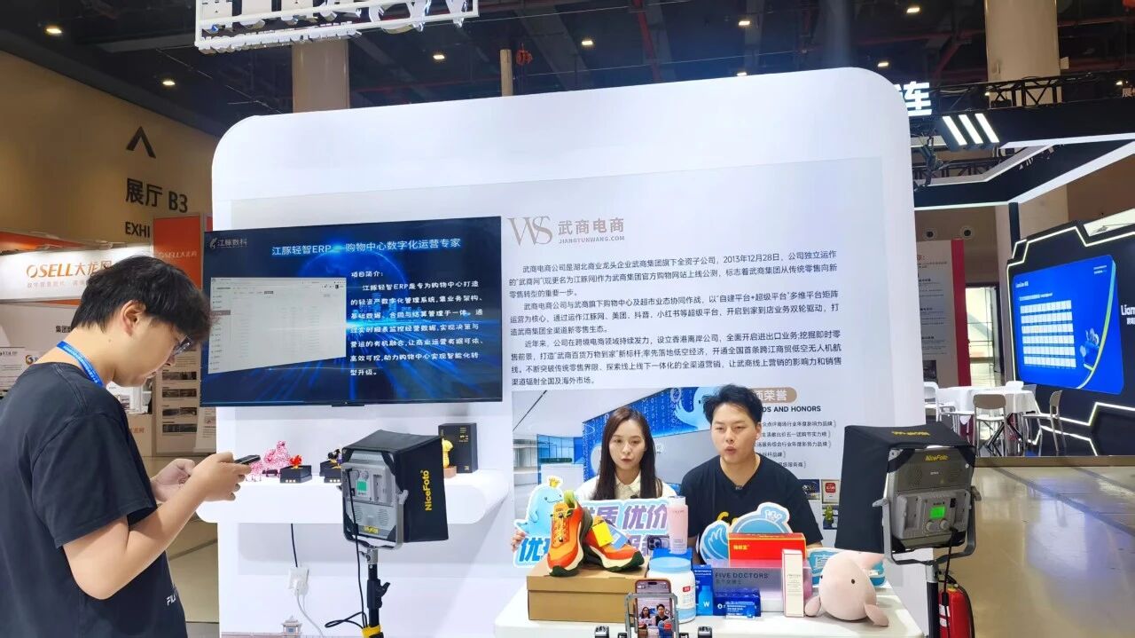 J9集团-国际站最新官网