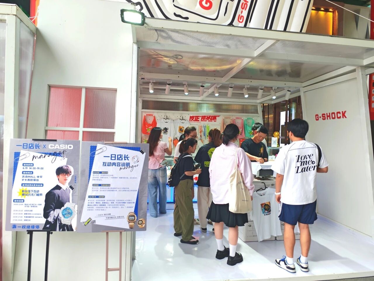 J9集团-国际站最新官网