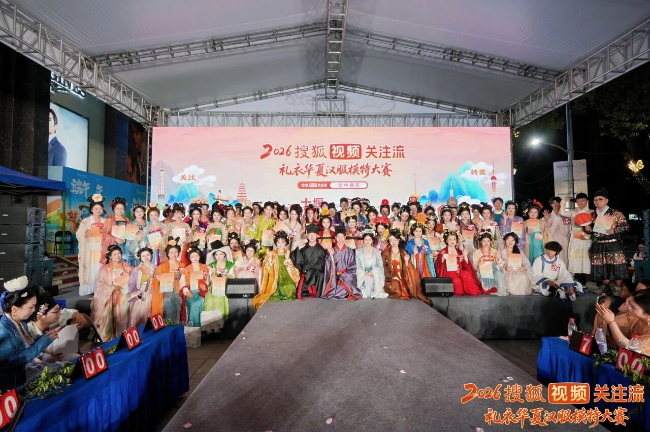 6a47b0c7e8c78 J9集团-国际站最新官网