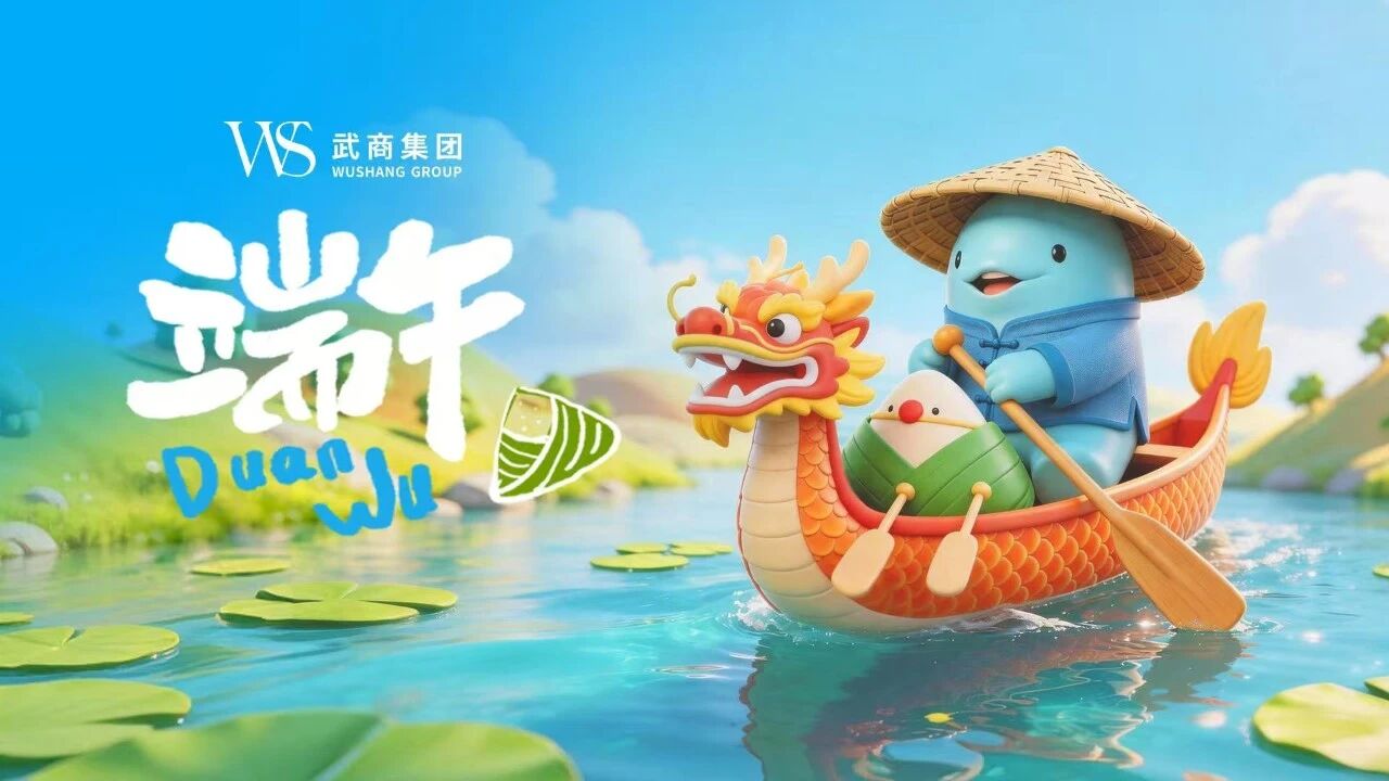 6a47b13d77730 J9集团-国际站最新官网