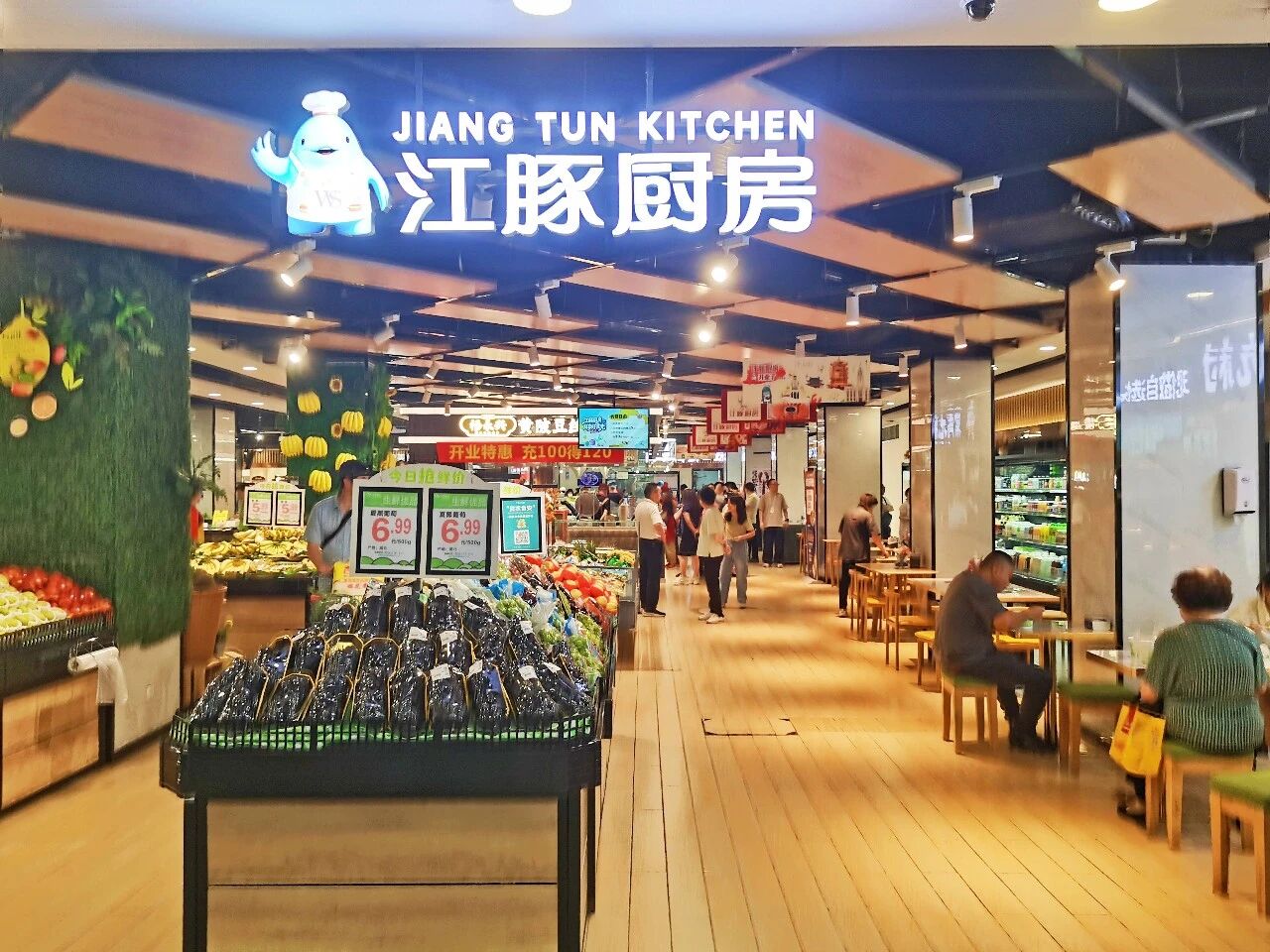 6a47b1bed9f8b J9集团-国际站最新官网