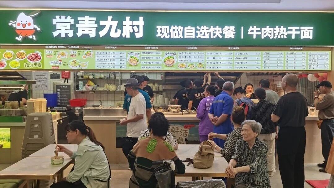 6a47b1cdc96e7 J9集团-国际站最新官网