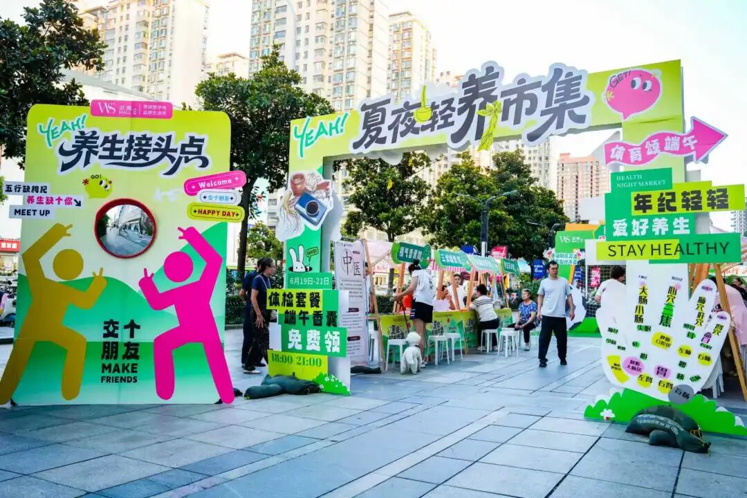 J9集团-国际站最新官网