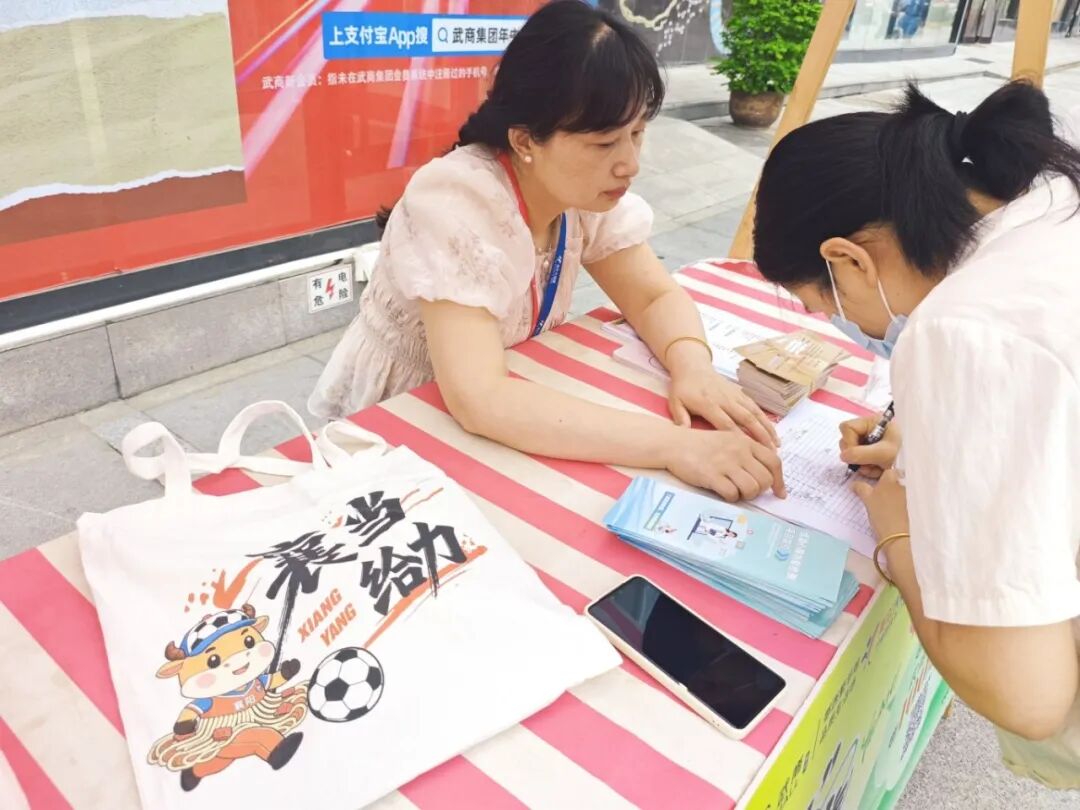 J9集团-国际站最新官网