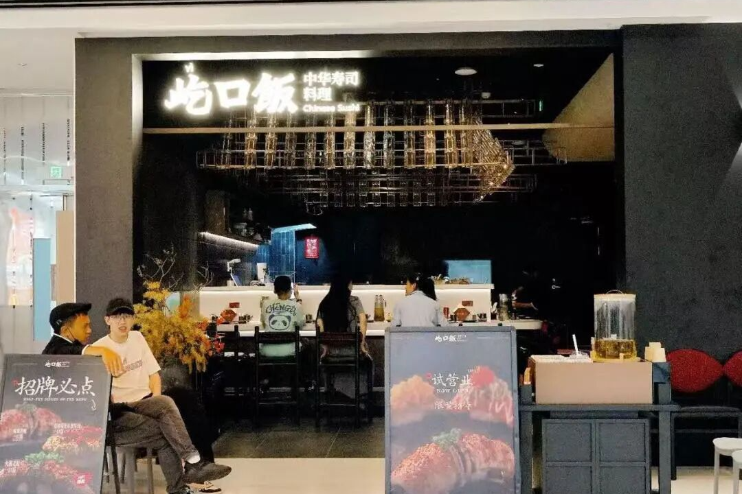 J9集团-国际站最新官网
