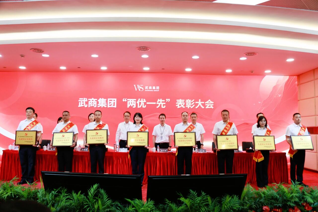 6a54be1c54452 J9集团-国际站最新官网