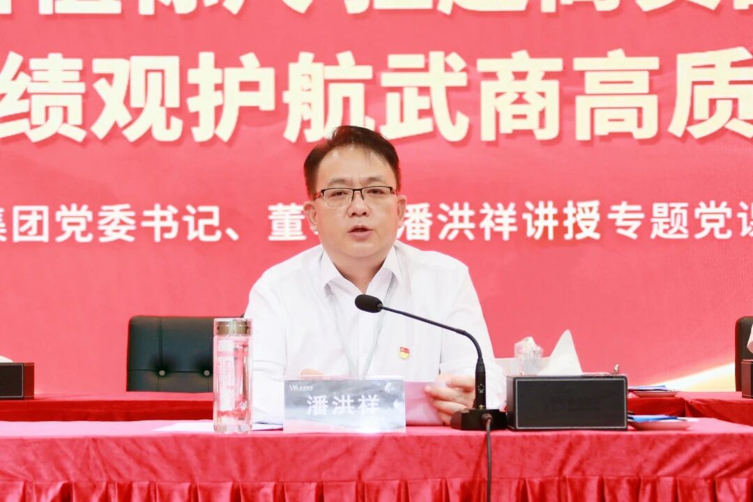 6a54be2c7c6da J9集团-国际站最新官网