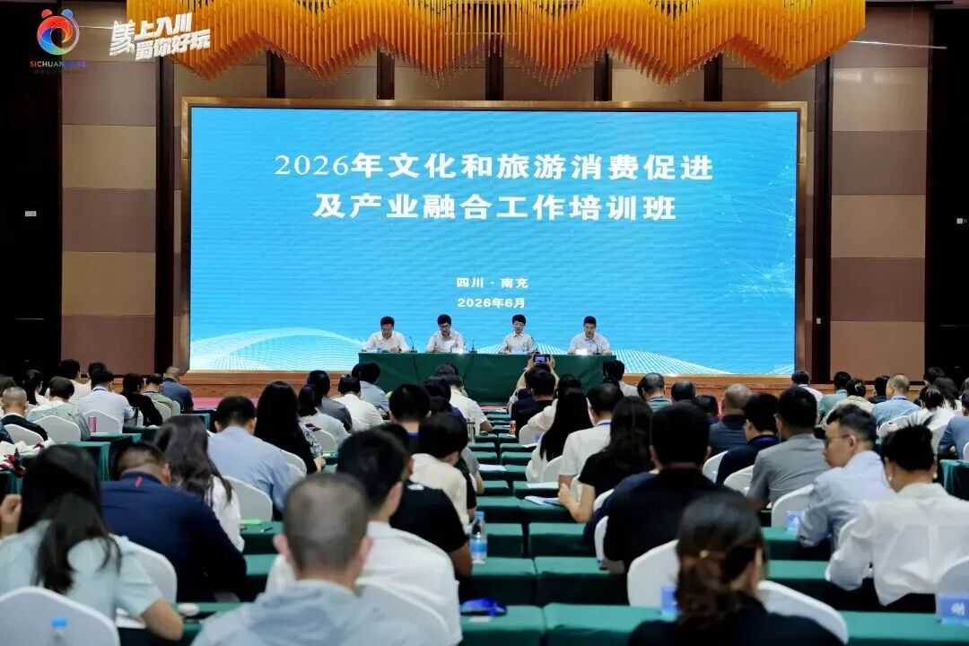 J9集团-国际站最新官网
