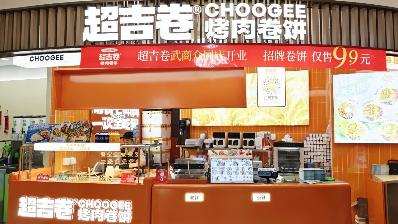 J9集团-国际站最新官网
