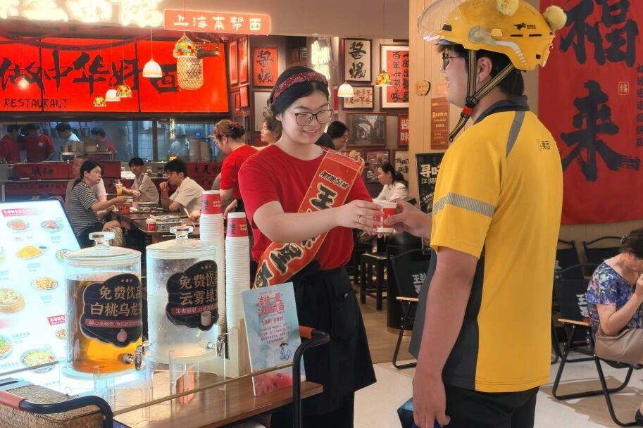 J9集团-国际站最新官网